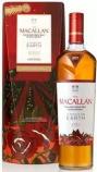 Macallan - A Night On Earth The Journey 2023